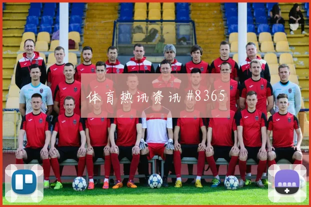 刚果金对哥伦比亚世界杯关注度分析