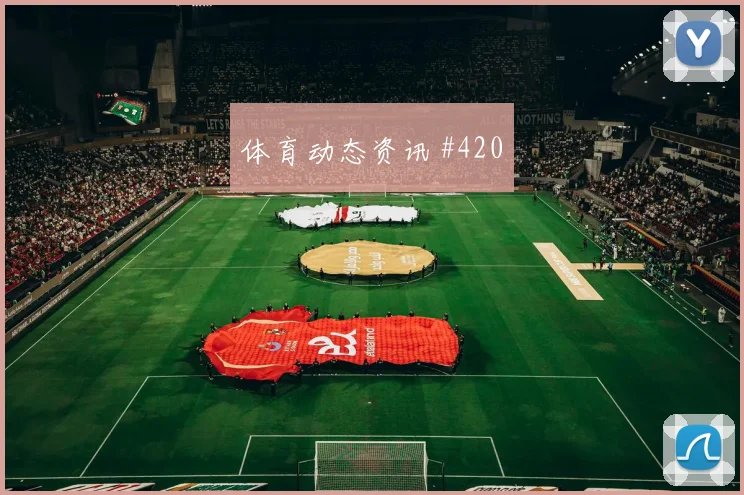 曼市德比：曼城反击提速客场封神燃情回看