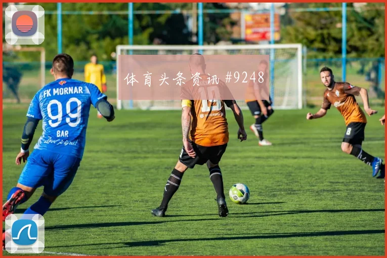 同城死敌门将开挂格列兹曼双人撞墙被拒