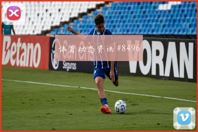 塔希罗维奇世界杯小组赛首战出场时间