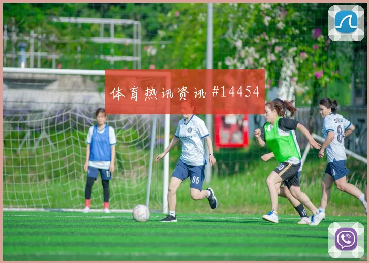 本拉赫马代表阿尔及利亚对阵阿根廷队射门数据前瞻