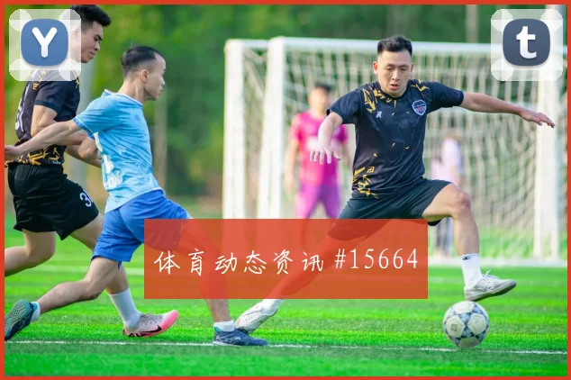 埃尔内尼面对伊朗回撤组织是否有效拦截数据梳理