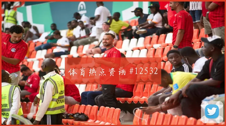 巴尔布埃纳面对土耳其回追速度能否跟上边路回防解读
