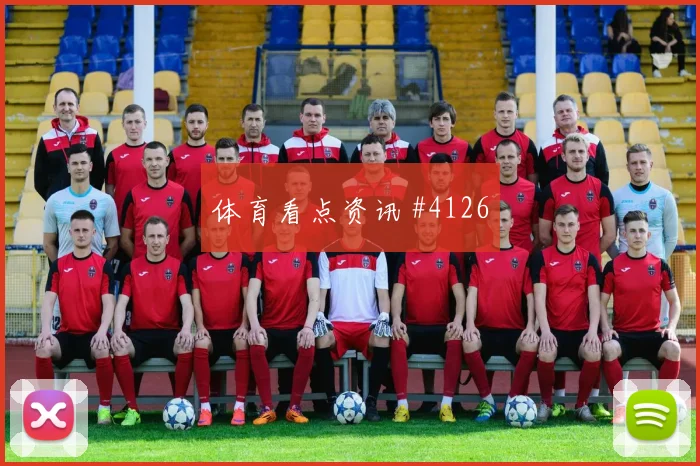 苏格兰vs摩洛哥小组赛控球走势