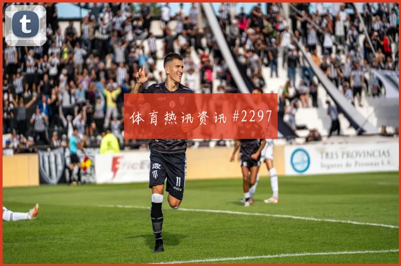 约旦阿尔及利亚争二形势晋级概率